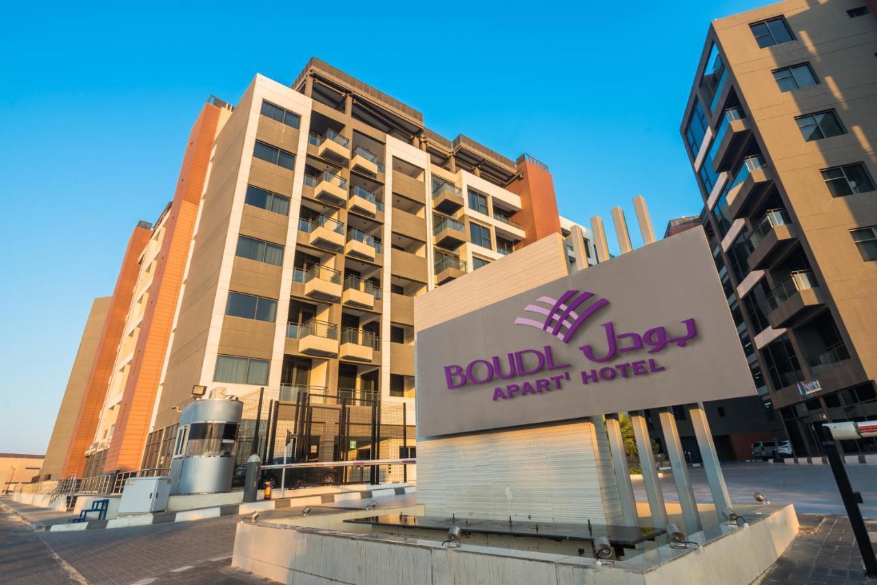 Hotel Boudl Al Al Jubail Exteriér fotografie