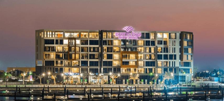 Hotel Boudl Al Al Jubail Exteriér fotografie